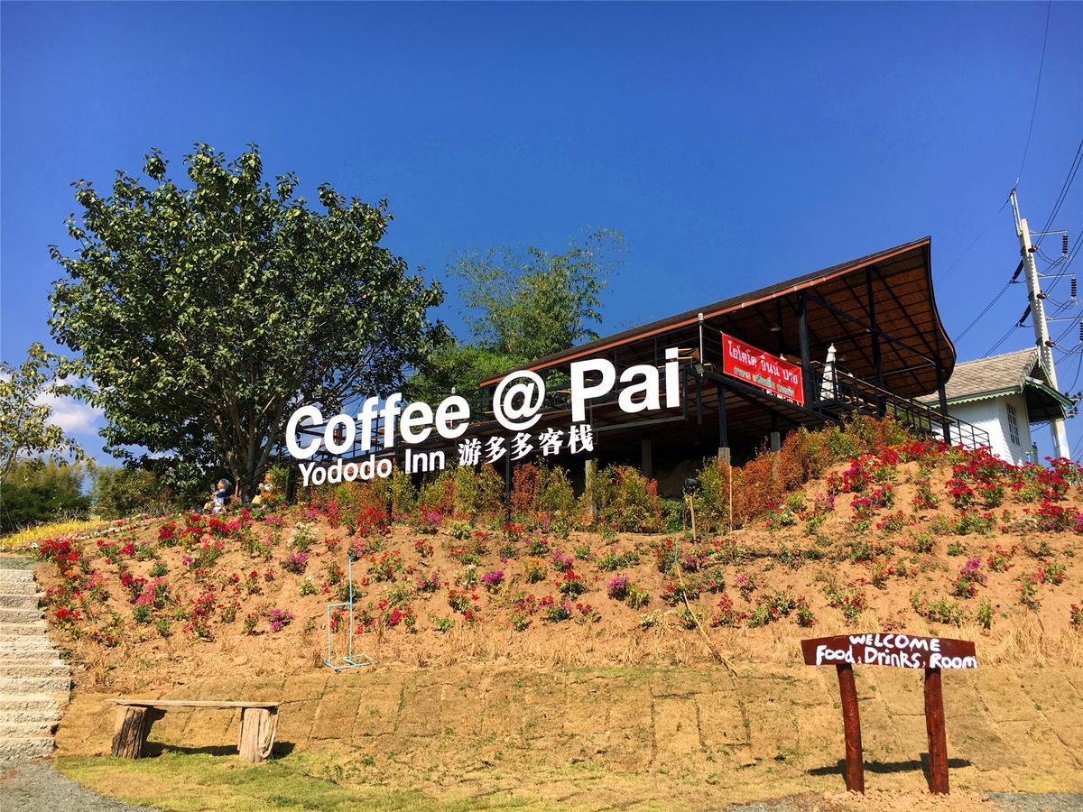 Pai Yododo Resort エクステリア 写真