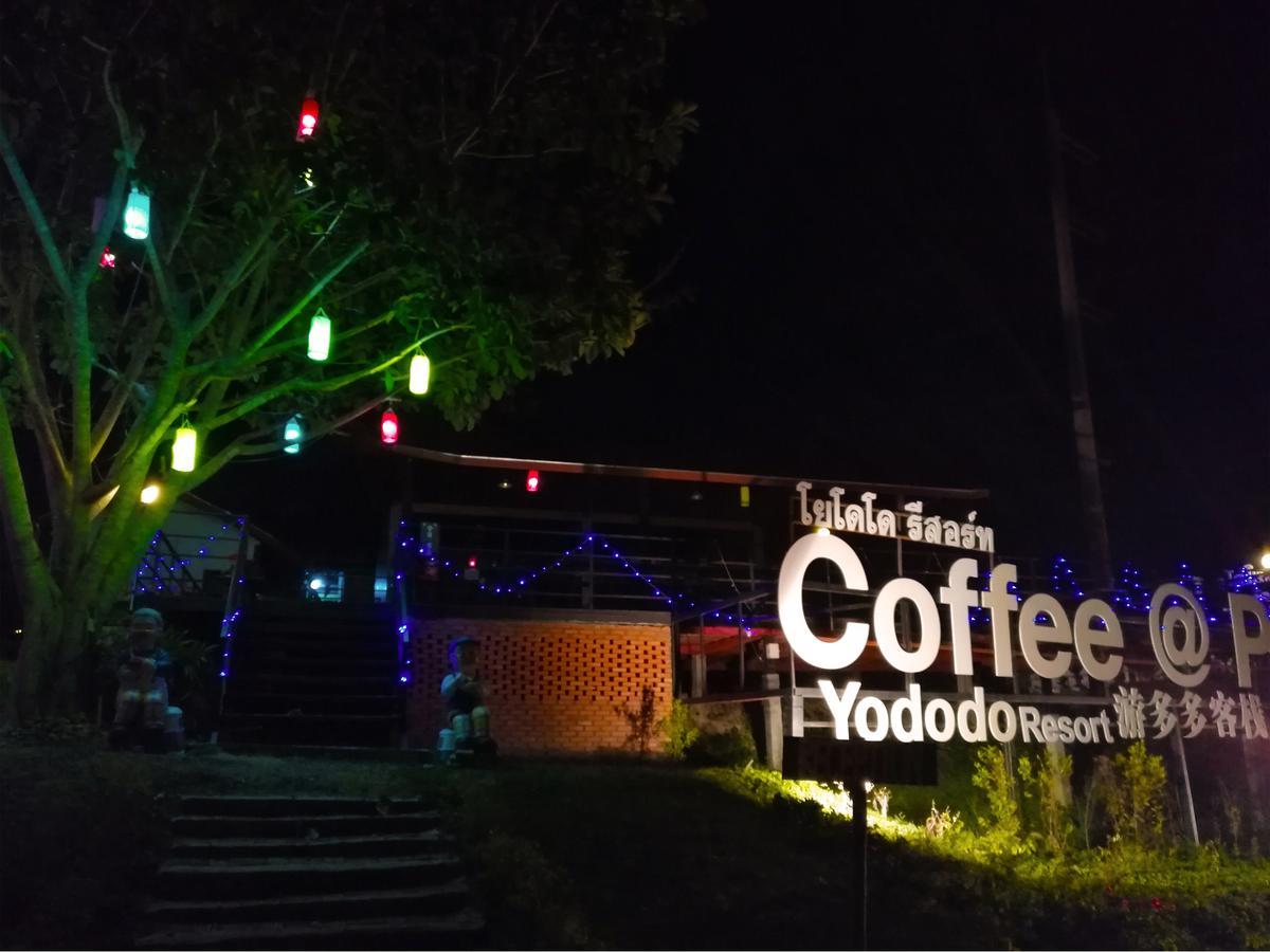 Pai Yododo Resort エクステリア 写真
