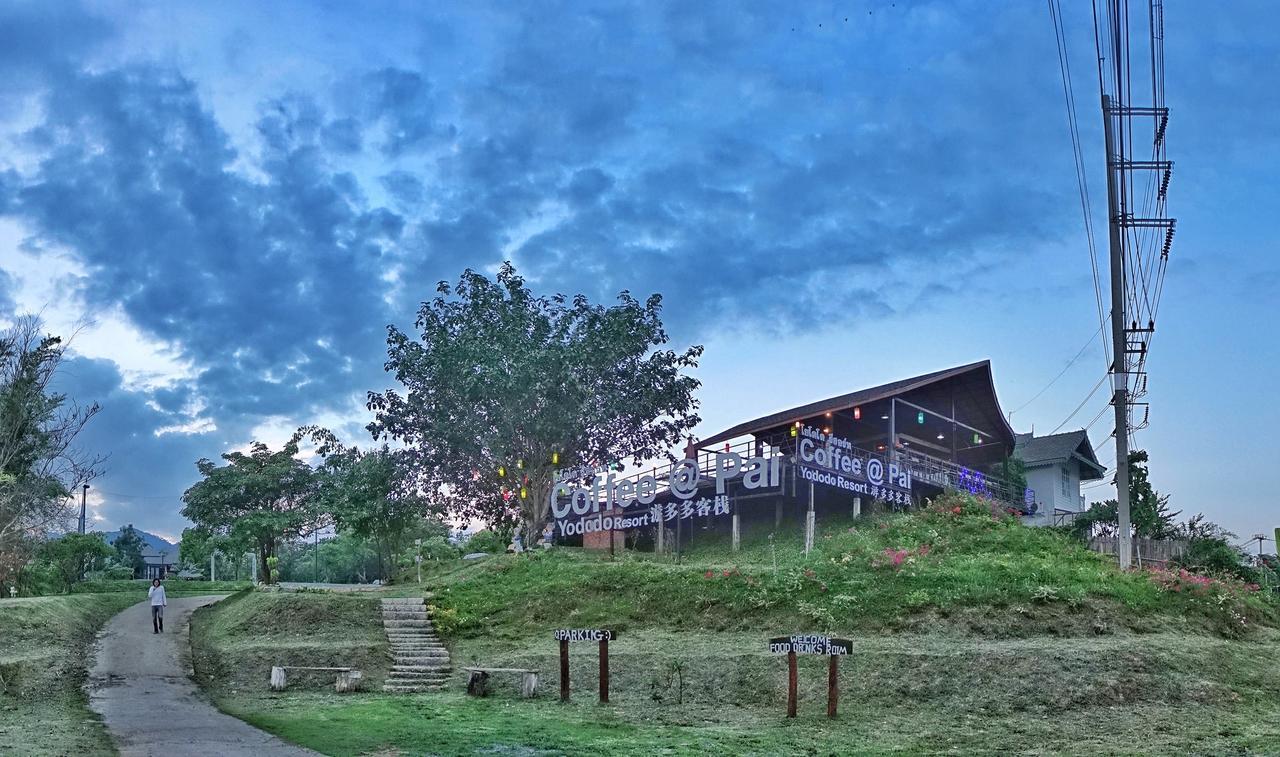 Pai Yododo Resort エクステリア 写真