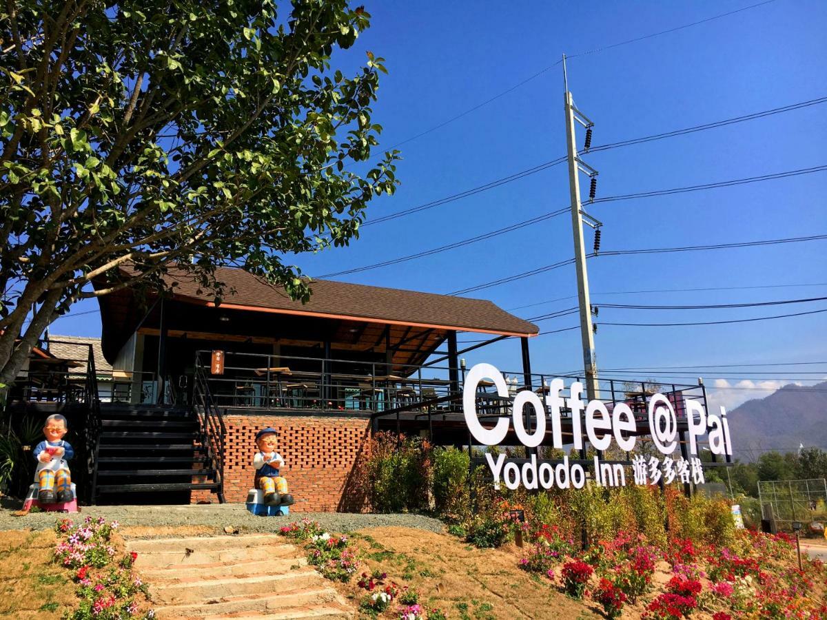 Pai Yododo Resort エクステリア 写真